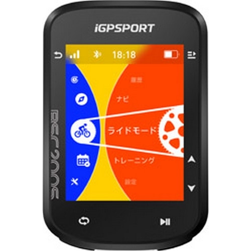 iGPSPORT ( アイジーピースポーツ ) サイクルコンピューター 本体