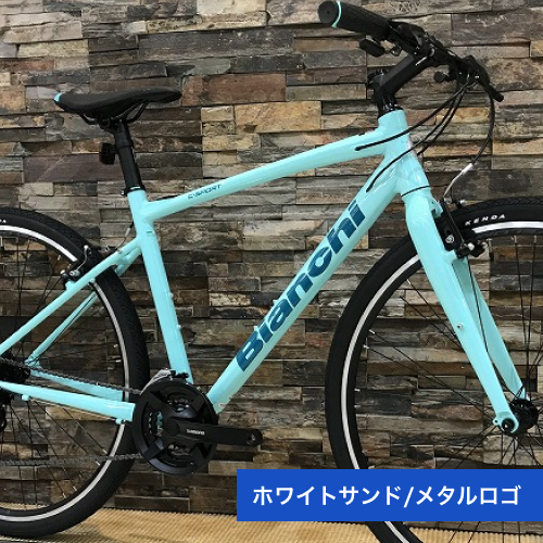 BIANCHI ( ビアンキ ) クロスバイク C SPORT1 ( C スポーツ1 ) ロック