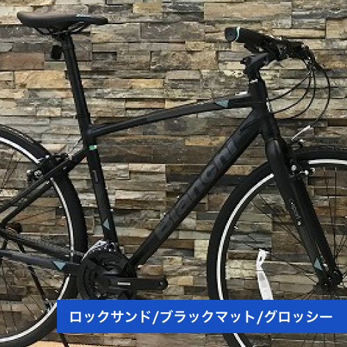 BIANCHI ( ビアンキ ) クロスバイク C SPORT1 ( C スポーツ1