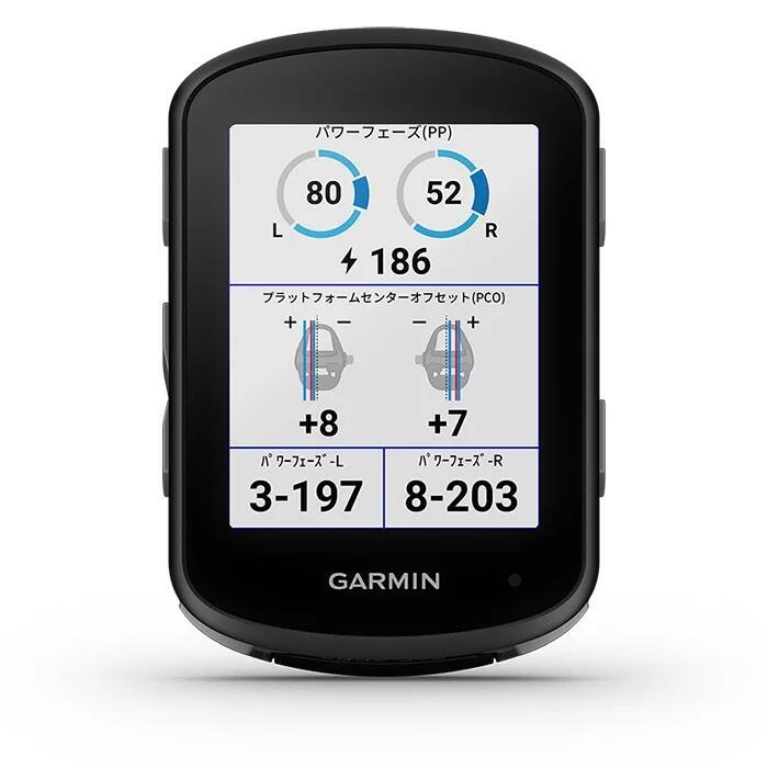 GARMIN ( ガーミン ) GPSサイクルコンピューター EDGE 840 BUNDLE