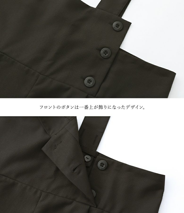 mint UpcycleLinoギンガムアシメサロペット2025AW mint UpcycleLino
