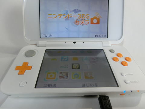New3DS キャプチャ