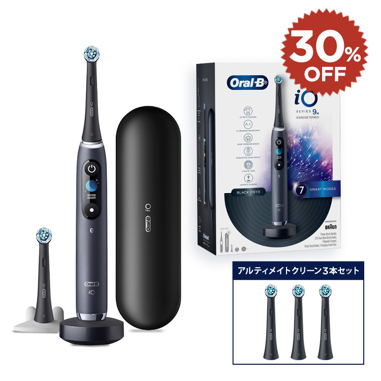 電動歯ブラシ ブラウンオーラルB 公式 | iO6（グレーオパール