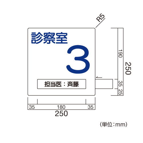 看板資材・広告資材のことなら新星社 -GFプレート アクリルプレート 艶