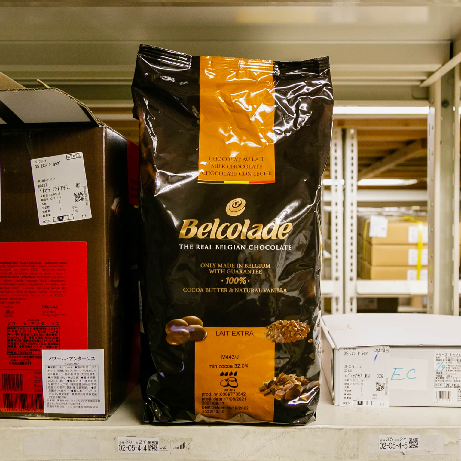 ベルコラーデ レ・エクストラ 32％ 5kg : ピュラトスジャパン