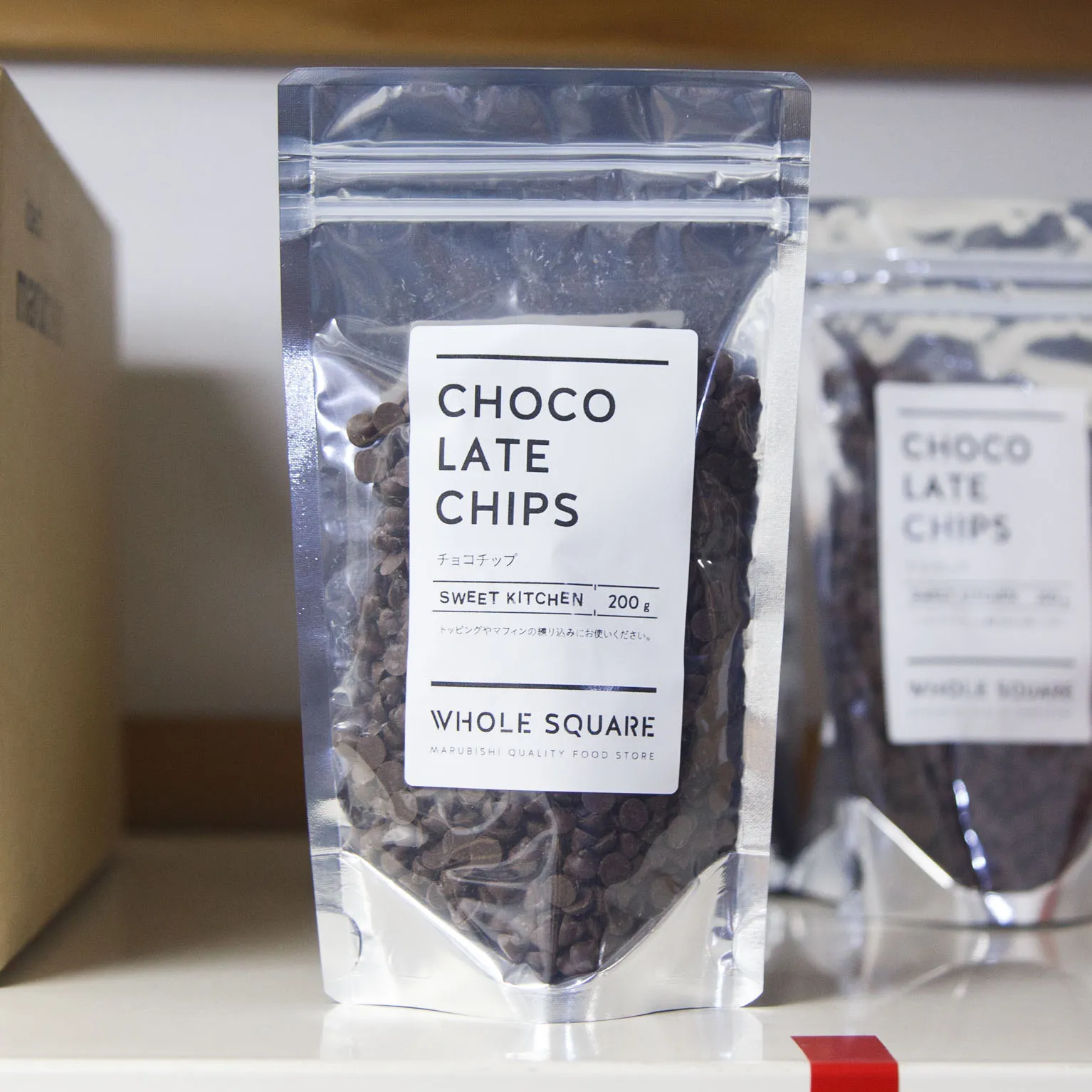 チップチョコ 200g : 丸菱ホールディングス / 森永商事 | スモール