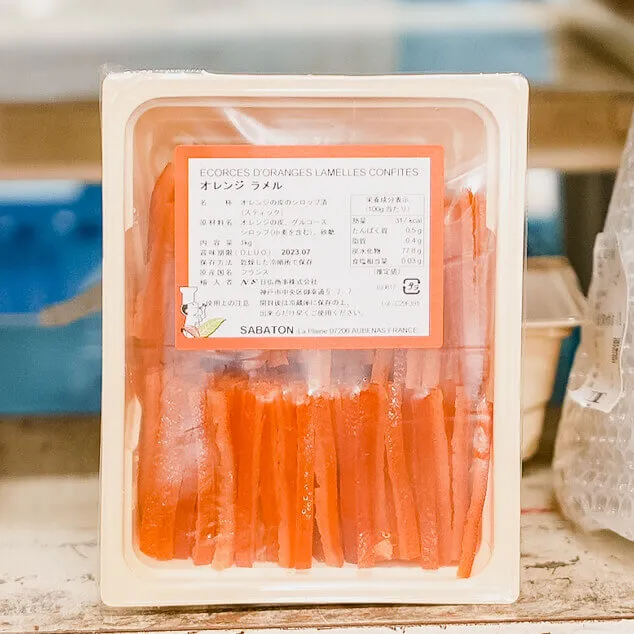 オレンジスター Orangestar グッズ バラ売り検討 オレンジスター