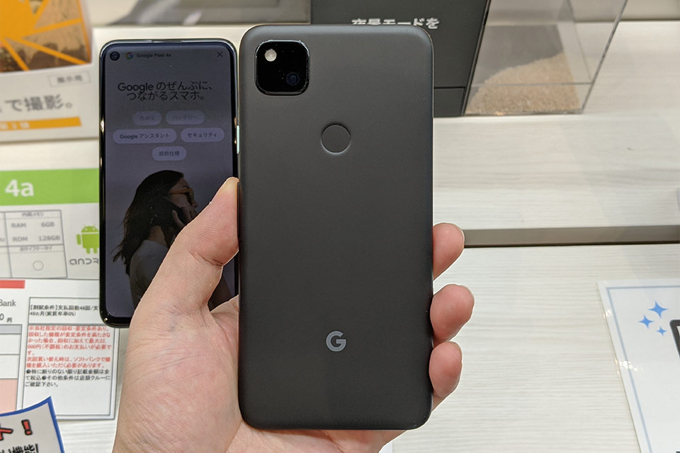 Pixel 4aの実機展示を触ってきました！絶妙な大きさと軽さ、思ったより