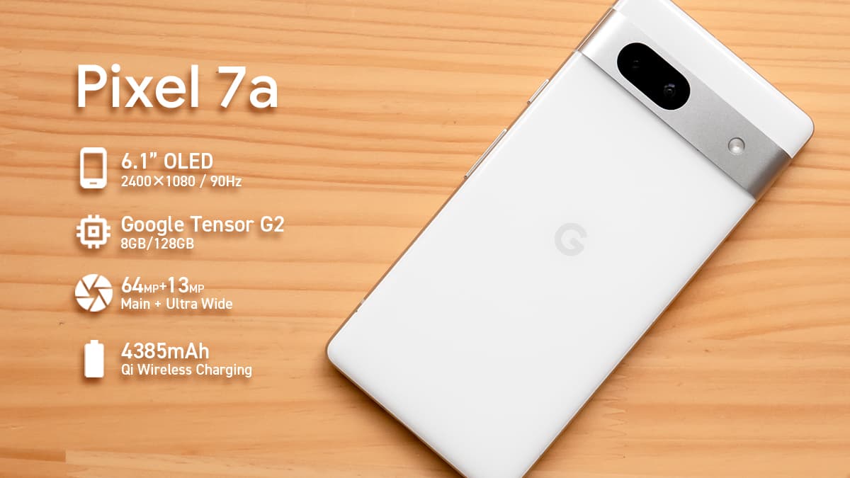 Pixel 7a レビュー：コスパが良いってこういうこと－ワイヤレス充電に