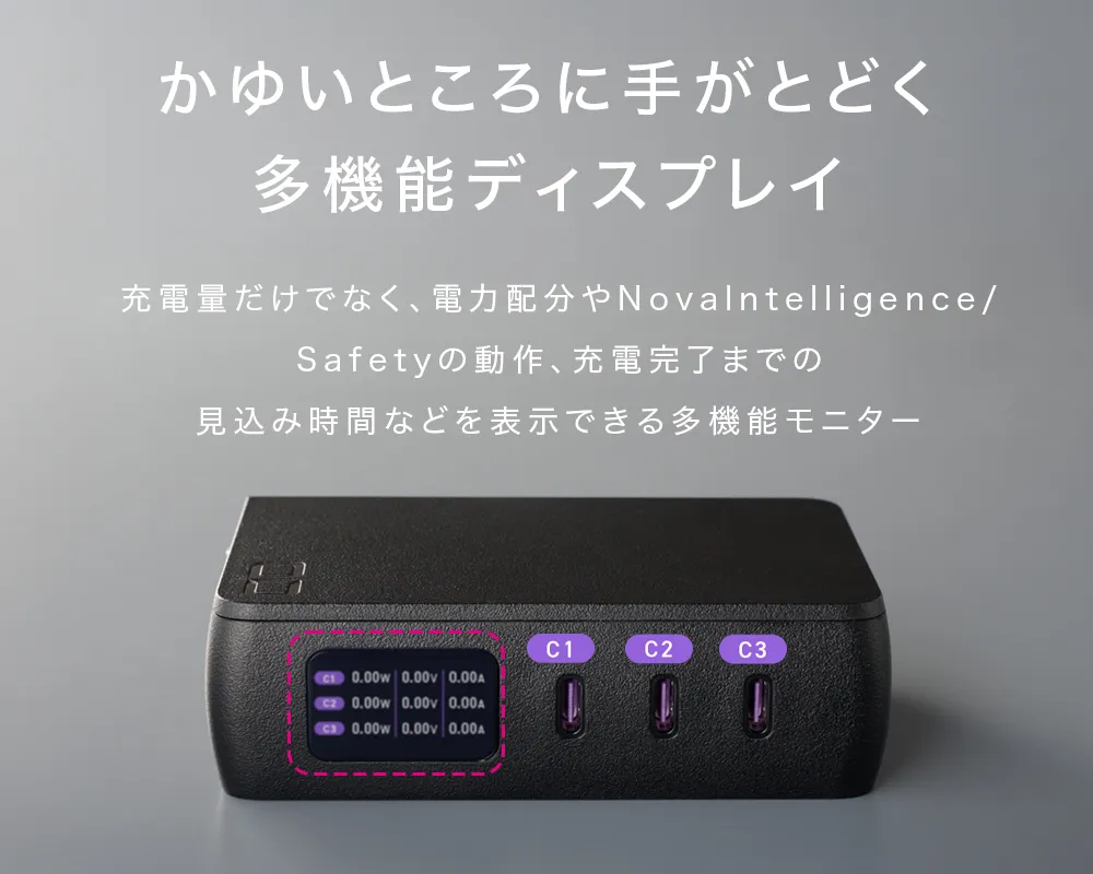 CIO、ACプラグ一体型高出力モバイルバッテリー「SMARTCOBY Pro PLUGⅡ