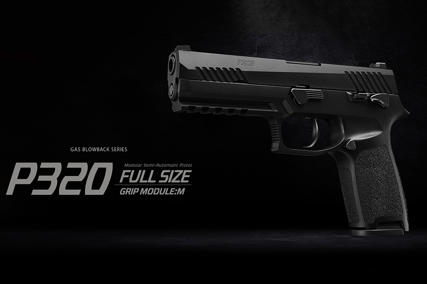 東京マルイ P320 フルサイズ ガスブローバックが新発売！