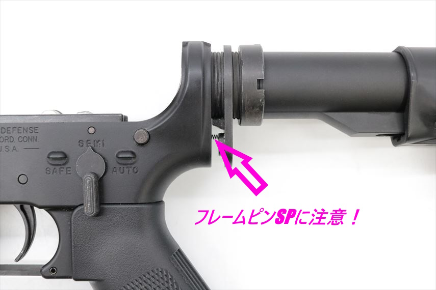 東京マルイ MWSロアレシーバー分解 !