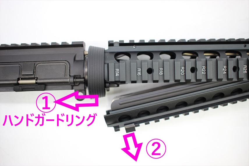 東京マルイ MWSハンドガード分解 !