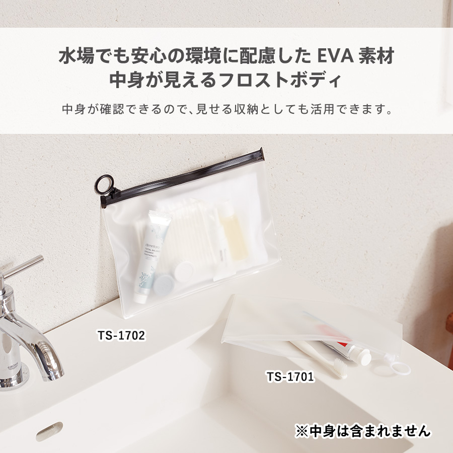 オリジナル EVAクリアポーチ(M)【最安値165円】｜オリジナルグッズ