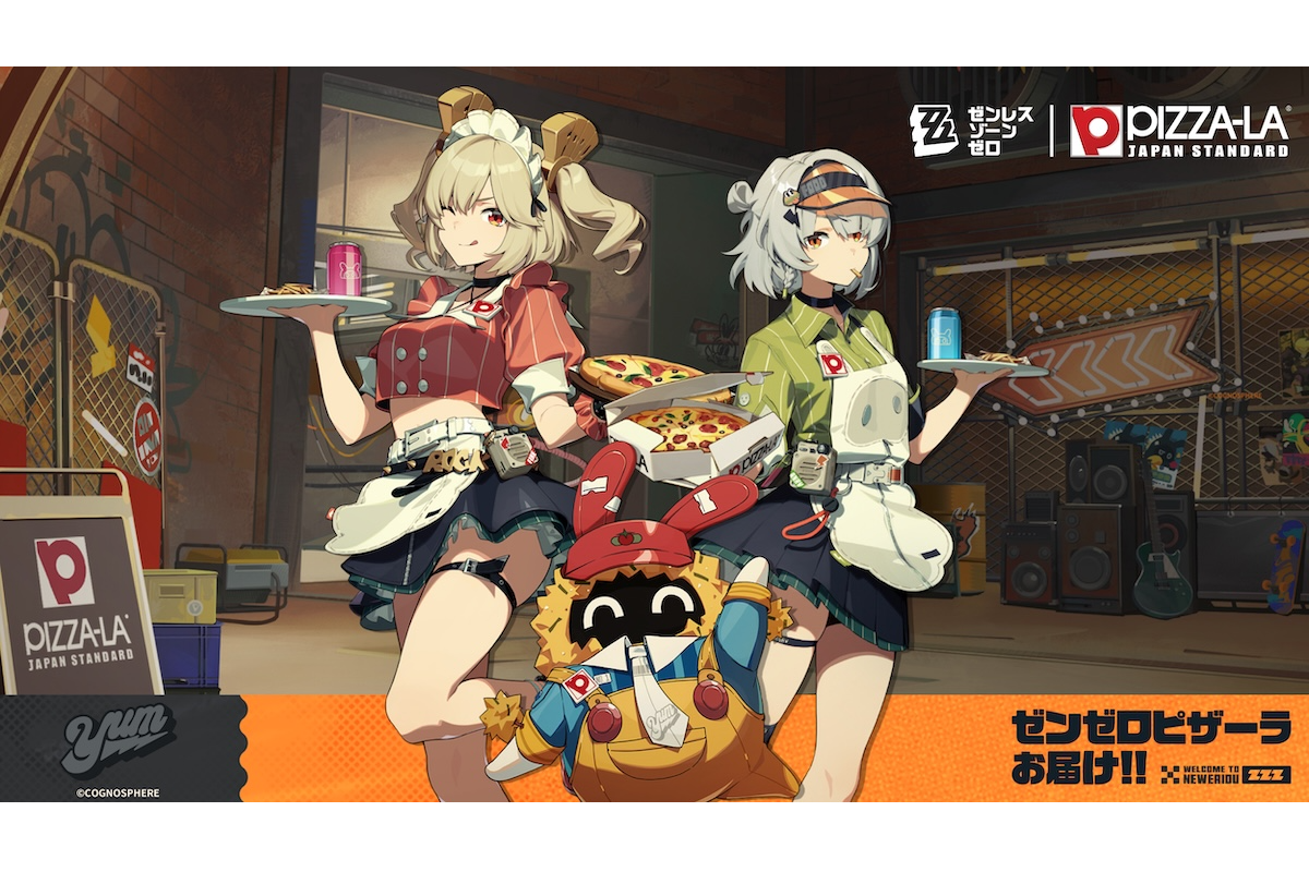 ピザーラ』がRPG『ゼンゼロ』とコラボ！ バーニスとアンビーをイメージ