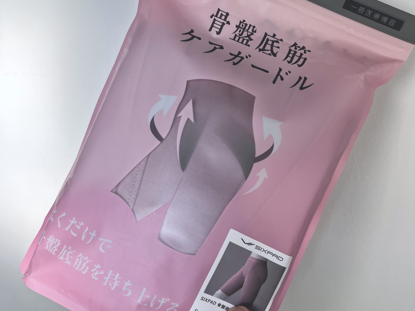 SIXPAD 骨盤底筋ケアガードルをはいてみたら「引き上がる！？」そして