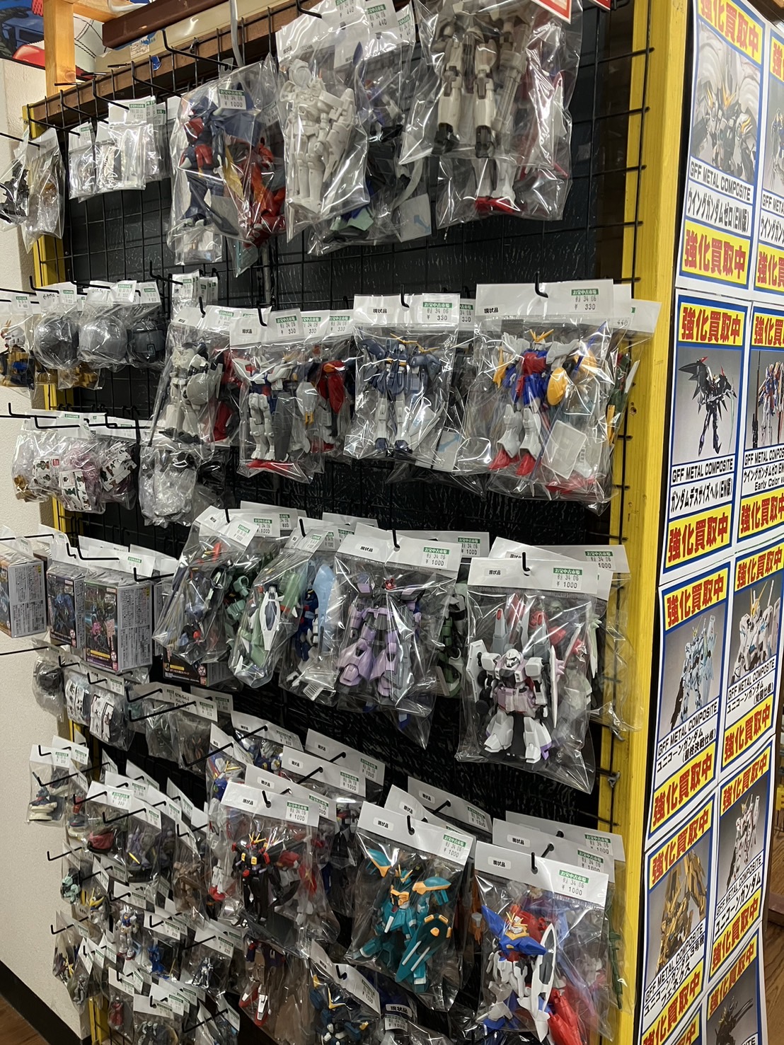 先日買取した組み立て済みガンプラが販売中です！ | お宝中古市場 鶴岡店