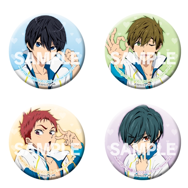 映画『ハイ☆スピード！』コラボアイテムが1日で配布終了！ 抽選