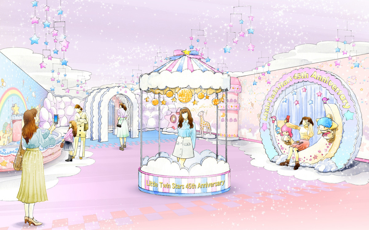 キキララ ジクソーパズル 45周年 リトルツインスターズ キキララ
