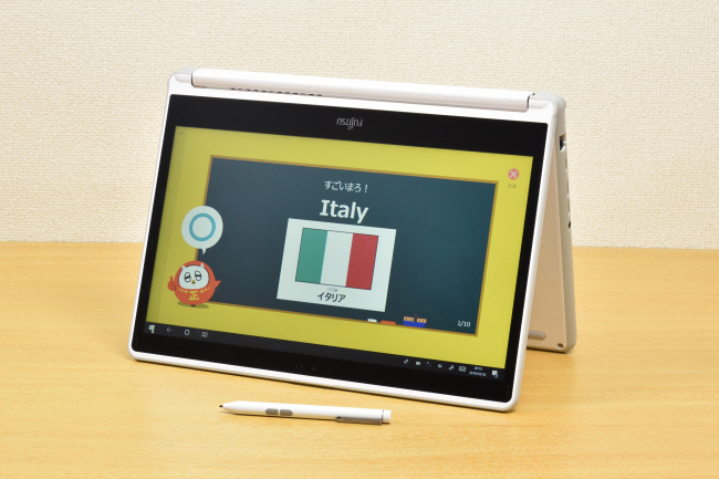 富士通『LIFEBOOK LH55/C2』レビュー プログラミングや英語を楽しく