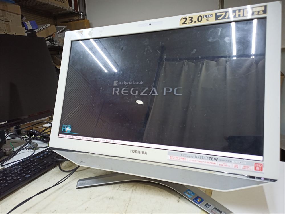 修理事例】東芝 REGZA PC D731/T7EW が電源入らず…基板ショートを特定