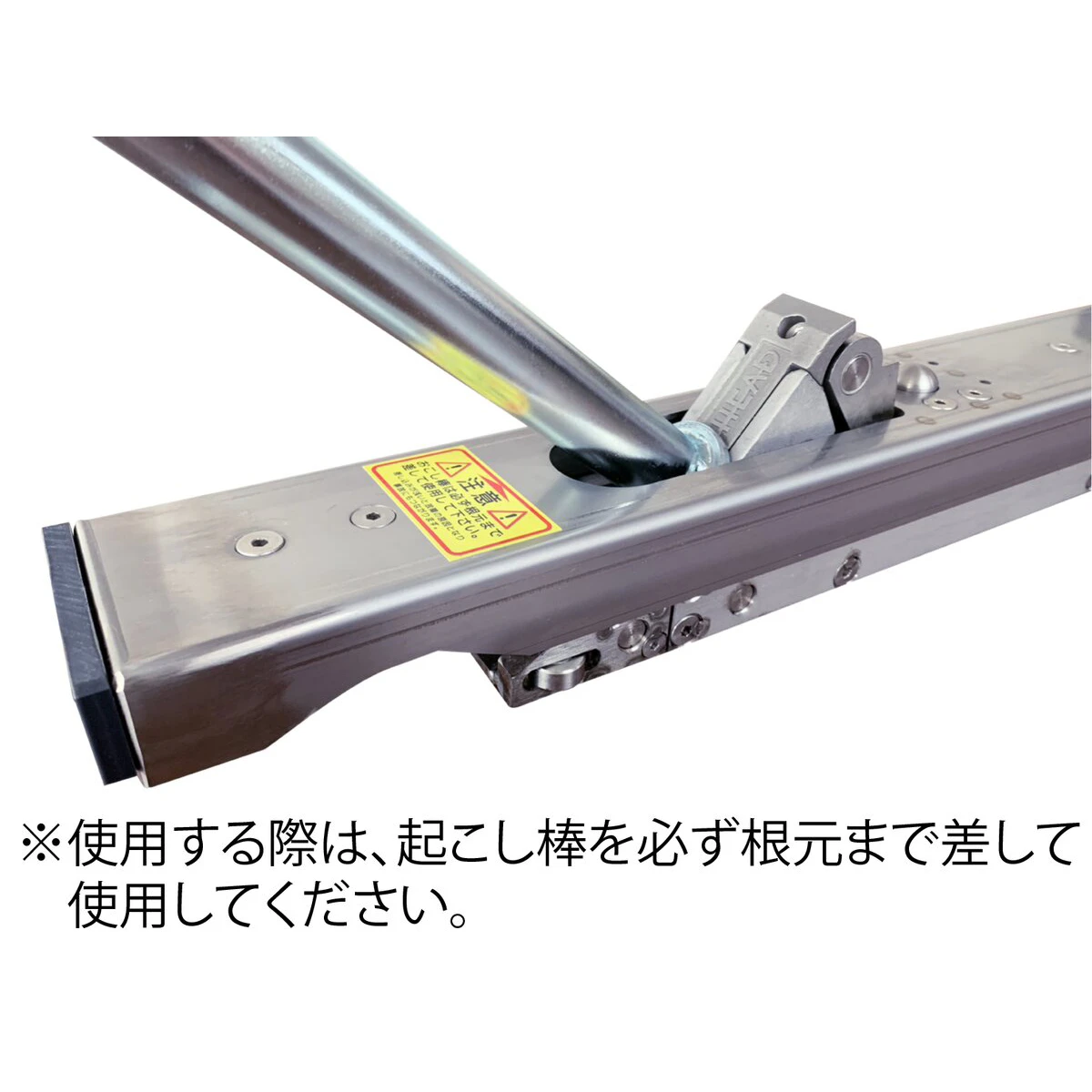 公式】パーマンショップ-パレットローダー フラット両端起こし