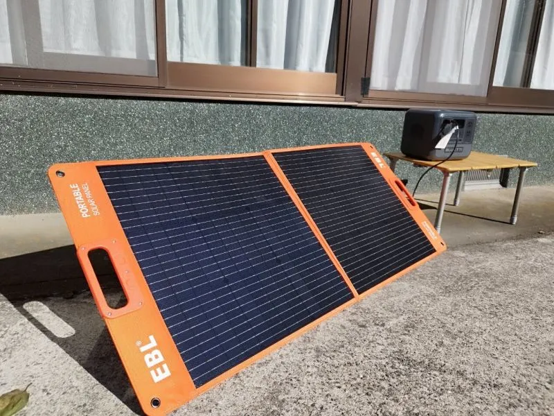 EBL H2400 ソーラーパネル EBL H2400 ソーラーパネル EBL H2400