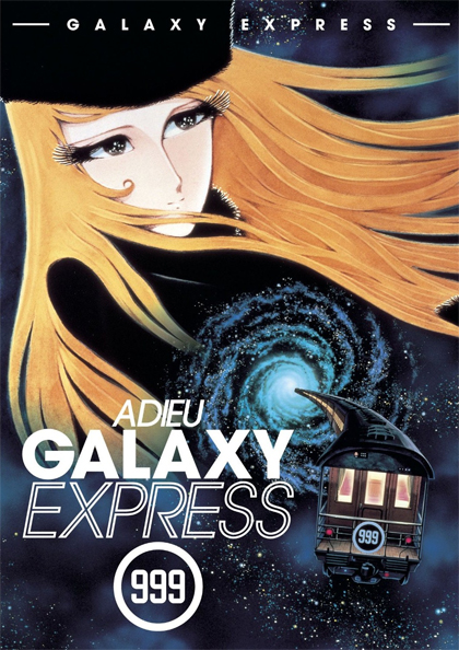 Poster Galaxy Express 999