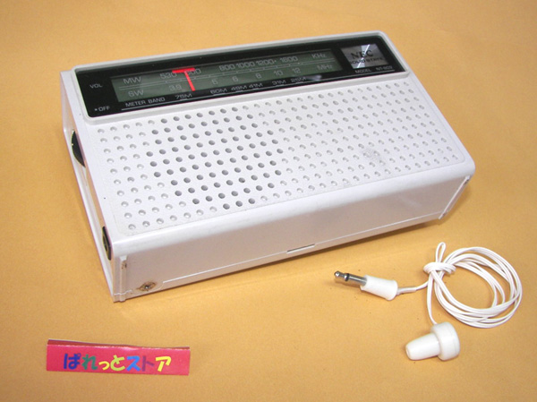 NEC NT-802 AM/SW（2バンド） 8石トランジスターラジオ 1976年式 【NEC