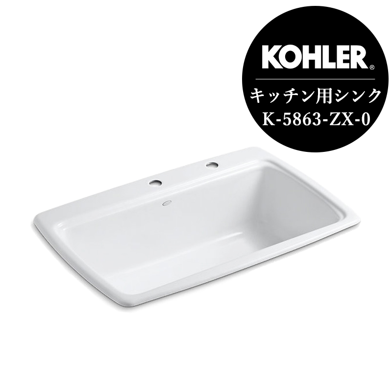 パックロッド 4ピース 道楽 トップウォーター パックロッド 4ピース