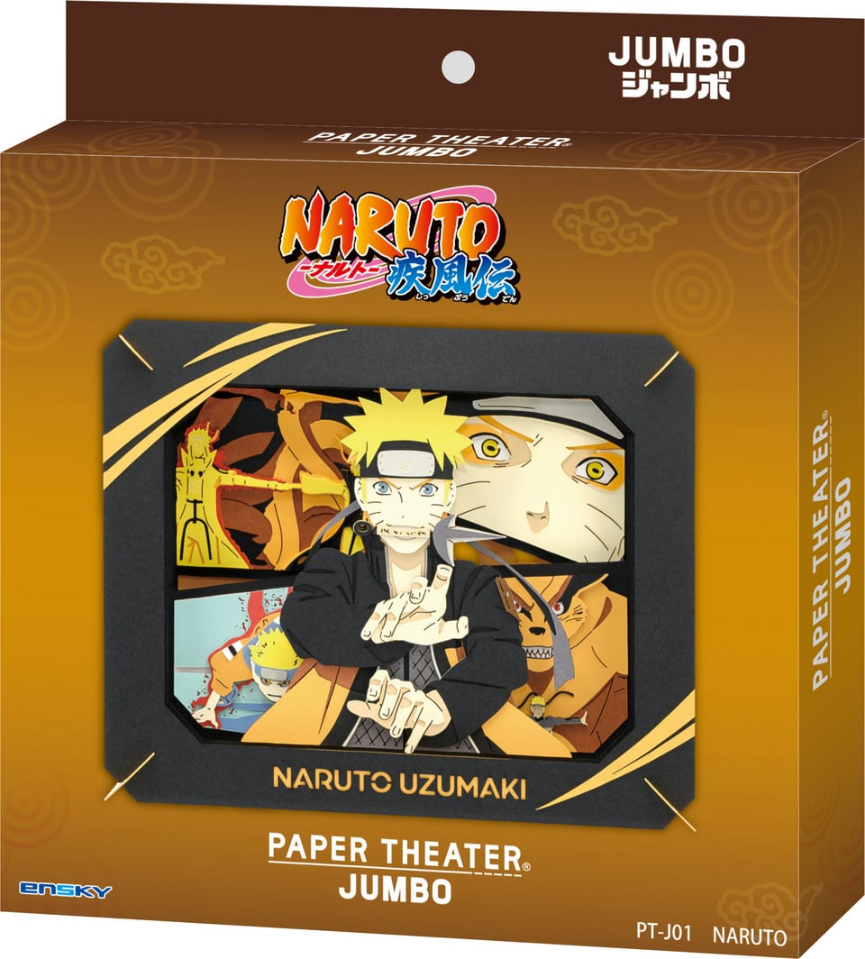 NARUTO-ナルト- 疾風伝 PAPER THEATER ジャンボ / PT-J01 ナルト
