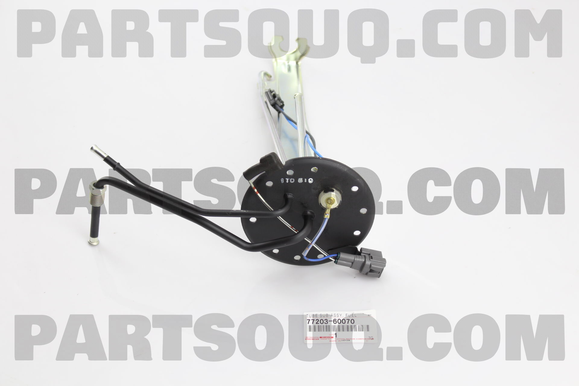 TUBE SUB-ASSY, FUEL SUCTION 7720360070 | Toyota Parts | PartSouq