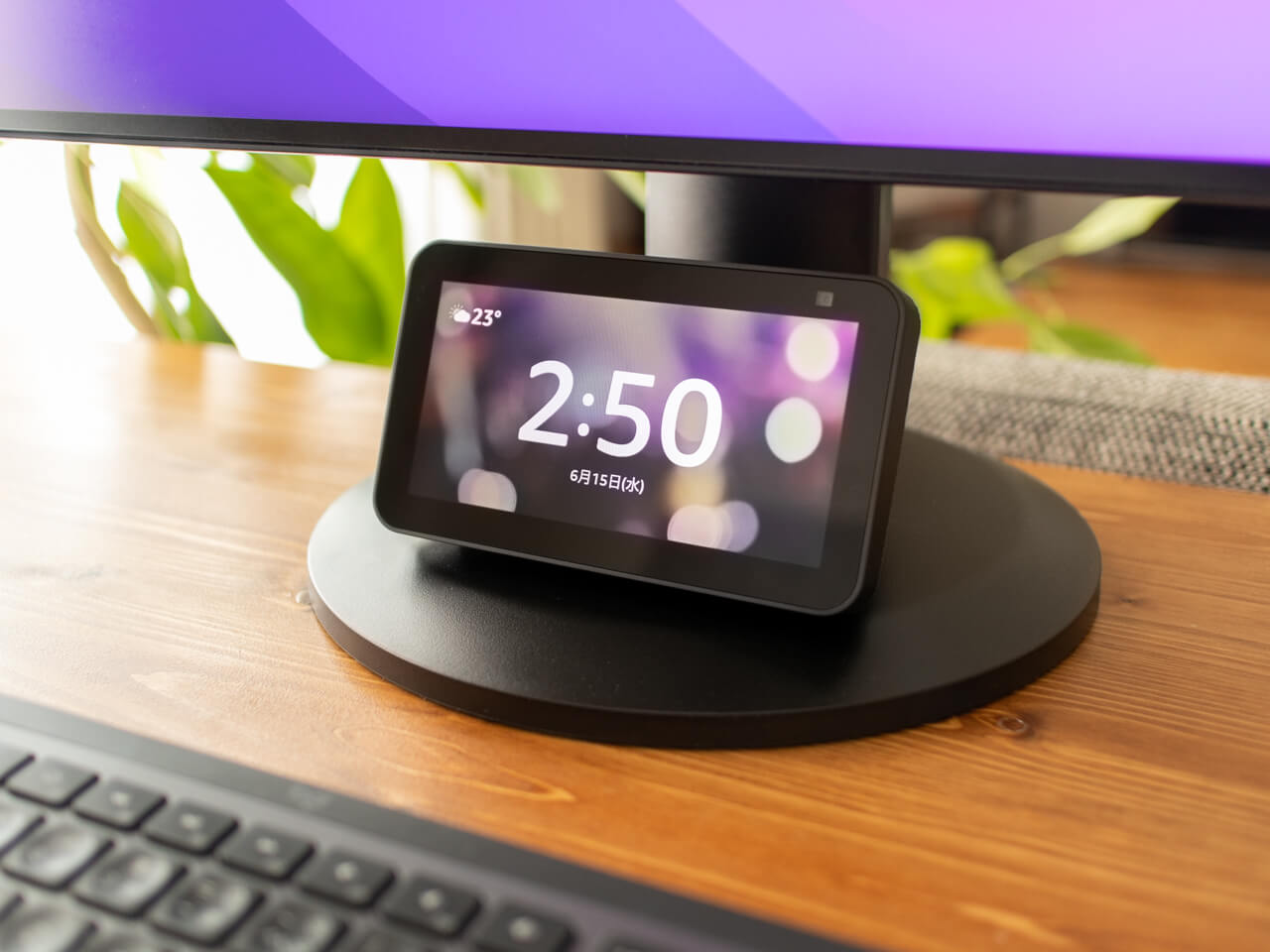 Amazon Echo Show 5（エコーショー5）第2世代 実機レビュー【Echo Show