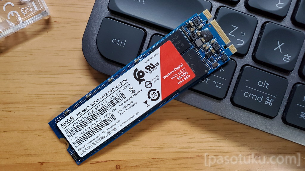 高耐久なM.2 SATA SSD「Western Digital RED SA500」を購入簡易