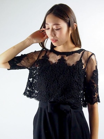 グレースコンチネンタルGRACE CONTINENTALコード刺繍サロペット パンツ