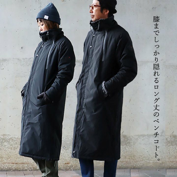 ベンチコート メンズ レディース 暖かい 裏ボア 撥水 防風 軽量 機能