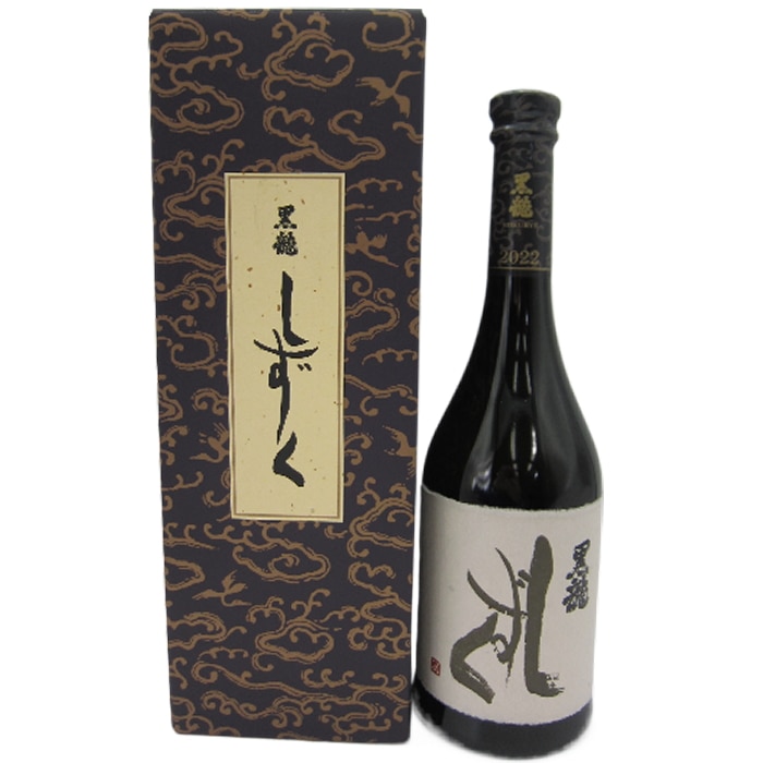 日本酒 大吟醸 ギフト 飲み比べセット ｜食とお酒の通販サイト「うまいる」