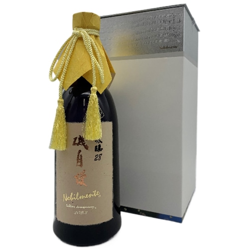 日本酒 大吟醸 ギフト 飲み比べセット ｜食とお酒の通販サイト「うまいる」