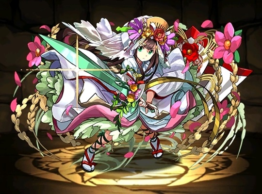 図鑑No.2280】 庇護の巫女神・クシナダヒメ - パズドラ パーティー編成