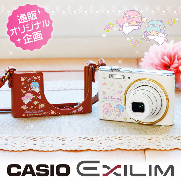 オンラインショップ：本日新商品発売☆通販オリジナル「リトルツイン