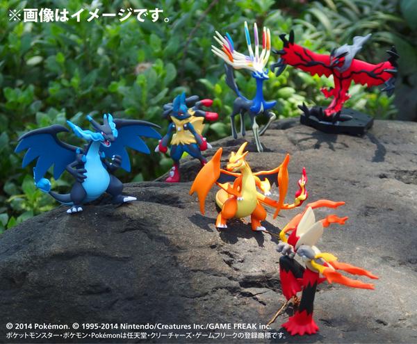 BsyOszYCQAA_I-2.jpg?format=jpg