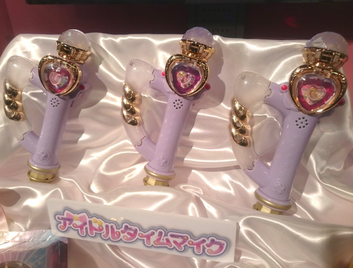 アイドルはやっぱりマイクが命！ 『アイドルタイムプリパラ』で