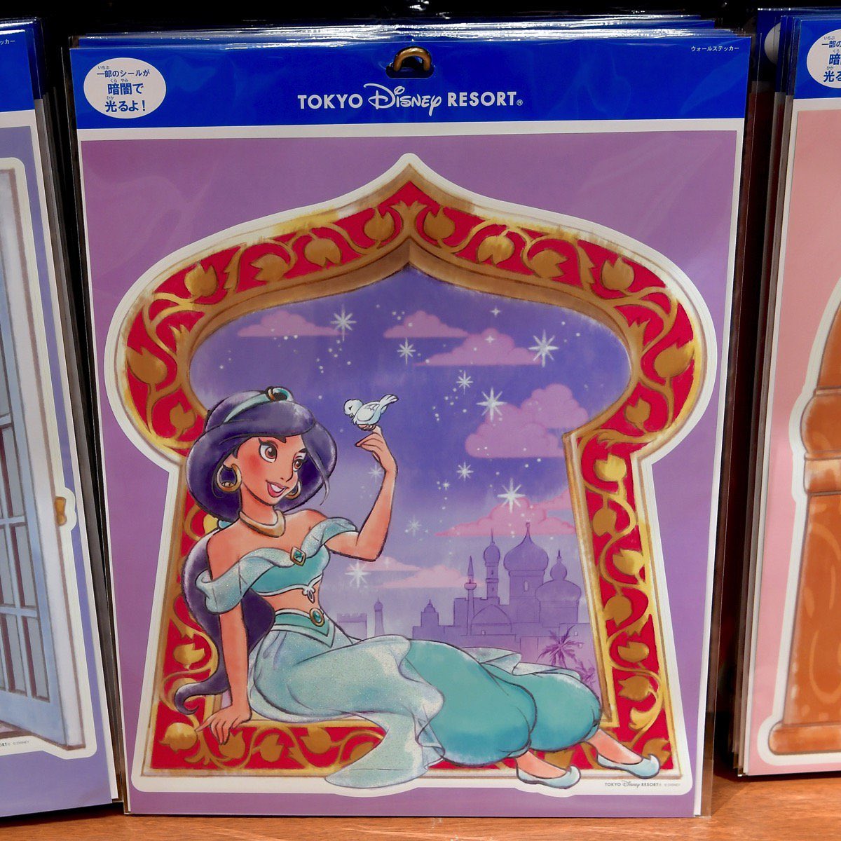 ジャスミングッズも！ 東京ディズニーリゾート 『アラジン』グッズ