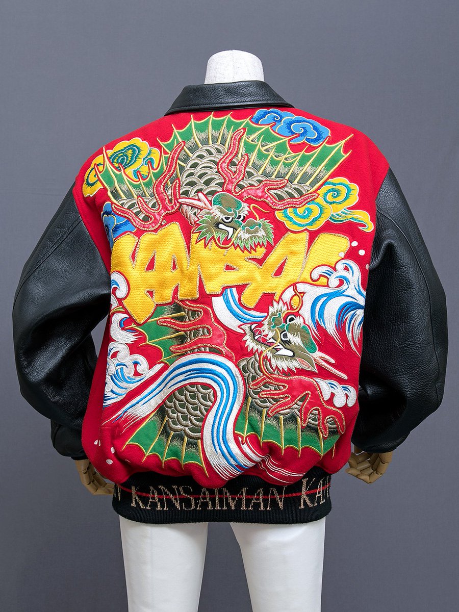 Kansai Yamamoto embroidered dragons stadium jacket. This is a