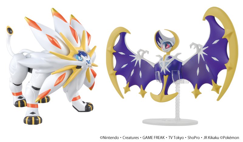 ポケプラ「ソルガレオ」と「ルナアーラ」が、全国のおもちゃ売り場
