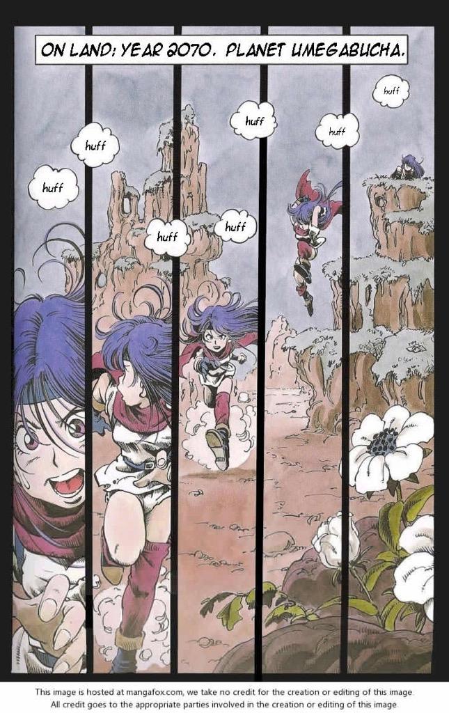 鳥山明先生の1982年作品の「ESCAPE」一コマ目。子供の頃に「◯作劇場