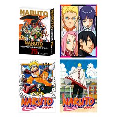 NARUTO-ナルト-』コミックスカバー全巻ポストカードセット（75枚組