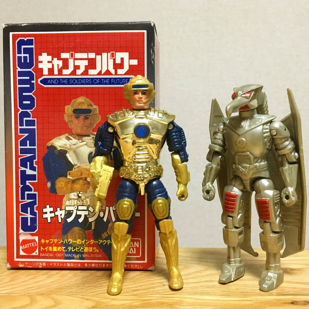 キャプテンパワー！ってご存知の方いますか？1987年の海外特撮ドラマ