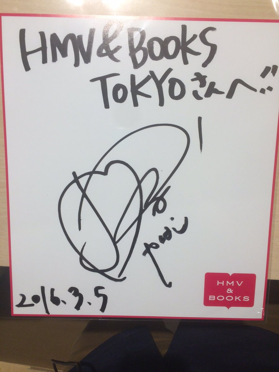 本日ご来店いただきました、ももいろクローバーZ百田夏菜子さんより