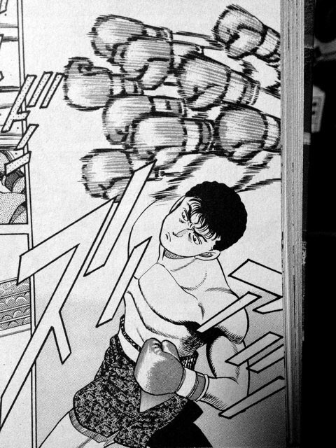 はじめの一歩@必殺技 (@Kamogawagym) / Posts / X